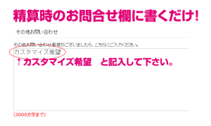 プレミアムフリーデザイン